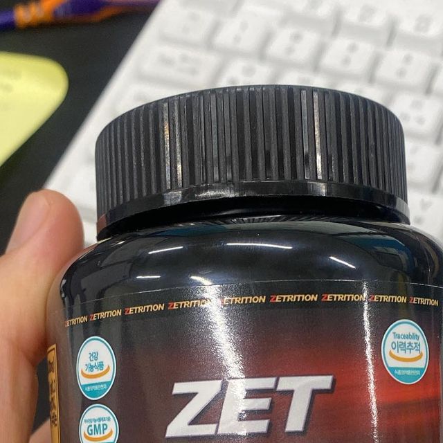 ⠀⠀ on Instagram: "1정당 750mg을 섭취할 수 있는 제트크레아틴프로 근력운동시 운동수행능력 향상과 도움을 주는 크레아틴 에너지 공급이 필요하거나 운동을 격하게 하시는 분께 강력 추천드