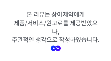 케어플러스100억유산균 , 하루 1캡슐로 우리 가족 장건강 함께 챙겨요