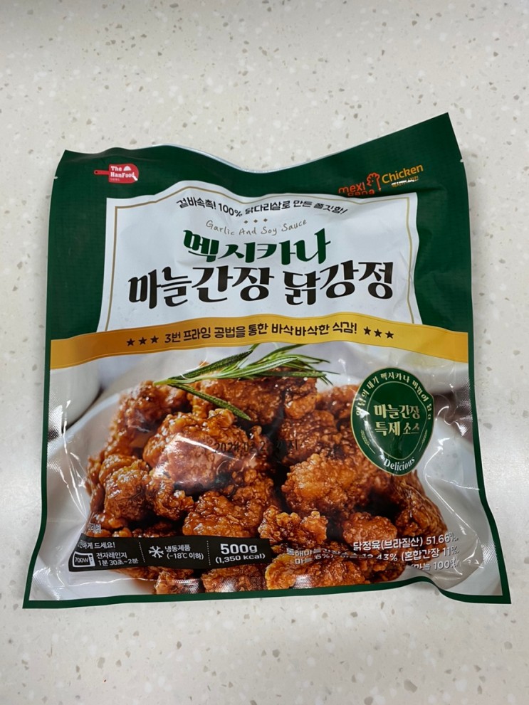'마켓컬리 추천' 멕시카나 마늘간장 닭강정 후기
