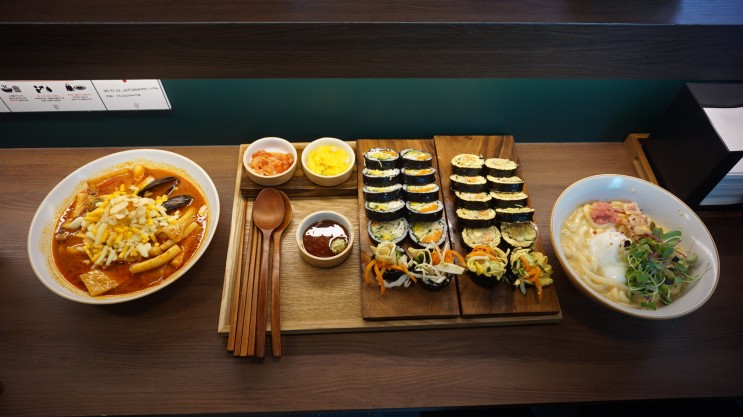 하양분식맛집 삼청당 하양김밥 떡볶이 키토김밥 비건 맛있어