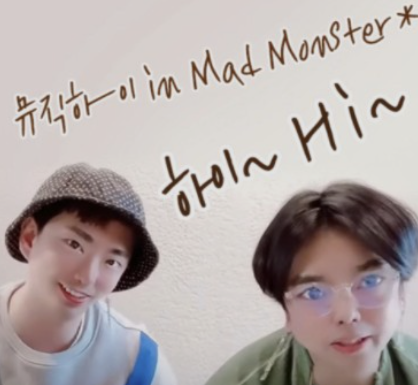 [뉴렌드]:만달라키 조명 선셋무드등 - 일상의 변화를 간편하게 !
