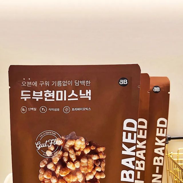haeundae_s on Instagram: "#광고 😄좋은 재료로 만들어 믿고 즐길 수 있는 두부 현미 스낵👍 💝[gutflex 것플렉스] 두부현미스낵 소개해 드릴게요❗️❗️❗️ 🔸️현미와 두부를 사용해 만들었