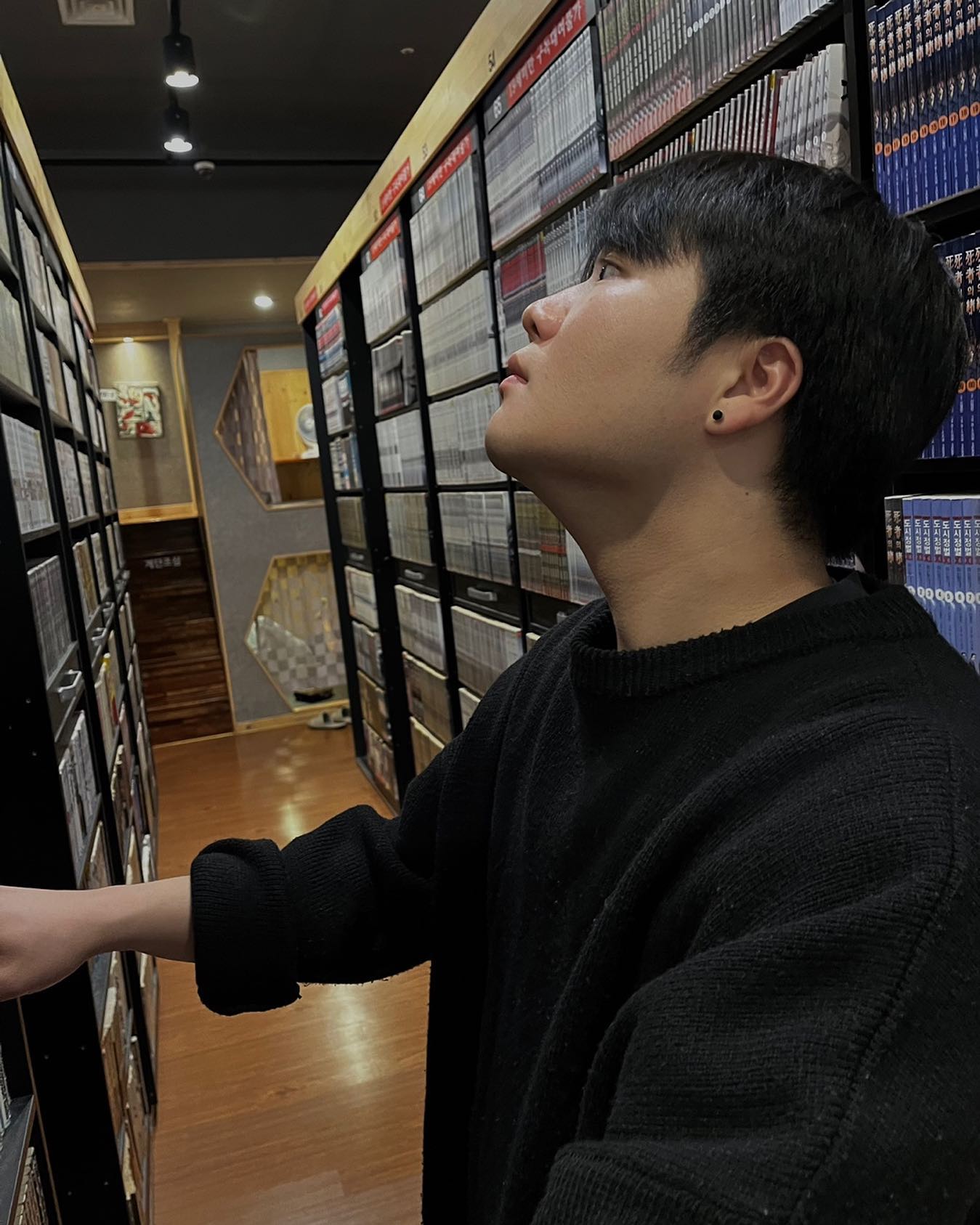 티끌 모아봤자 티끌.