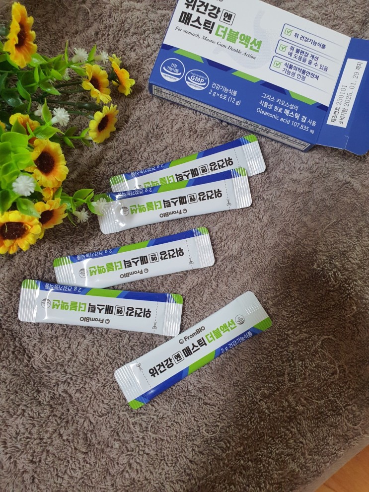 위건강엔 매스틱 더블액션 프롬바이오 챙겨먹어요★
