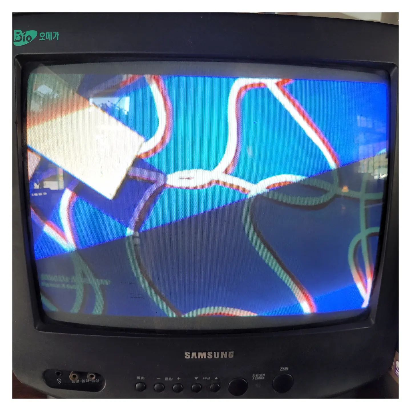 샘성