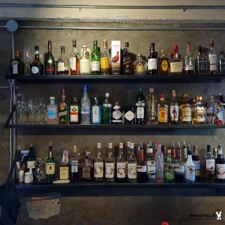 6장. 송리단길 칵테일 바] shutter54 (셔터54)