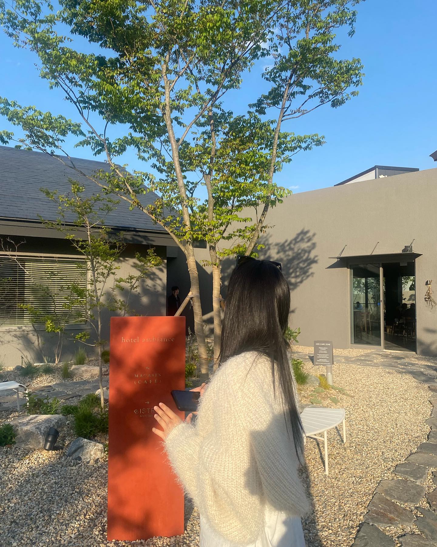 후니차아앙💙