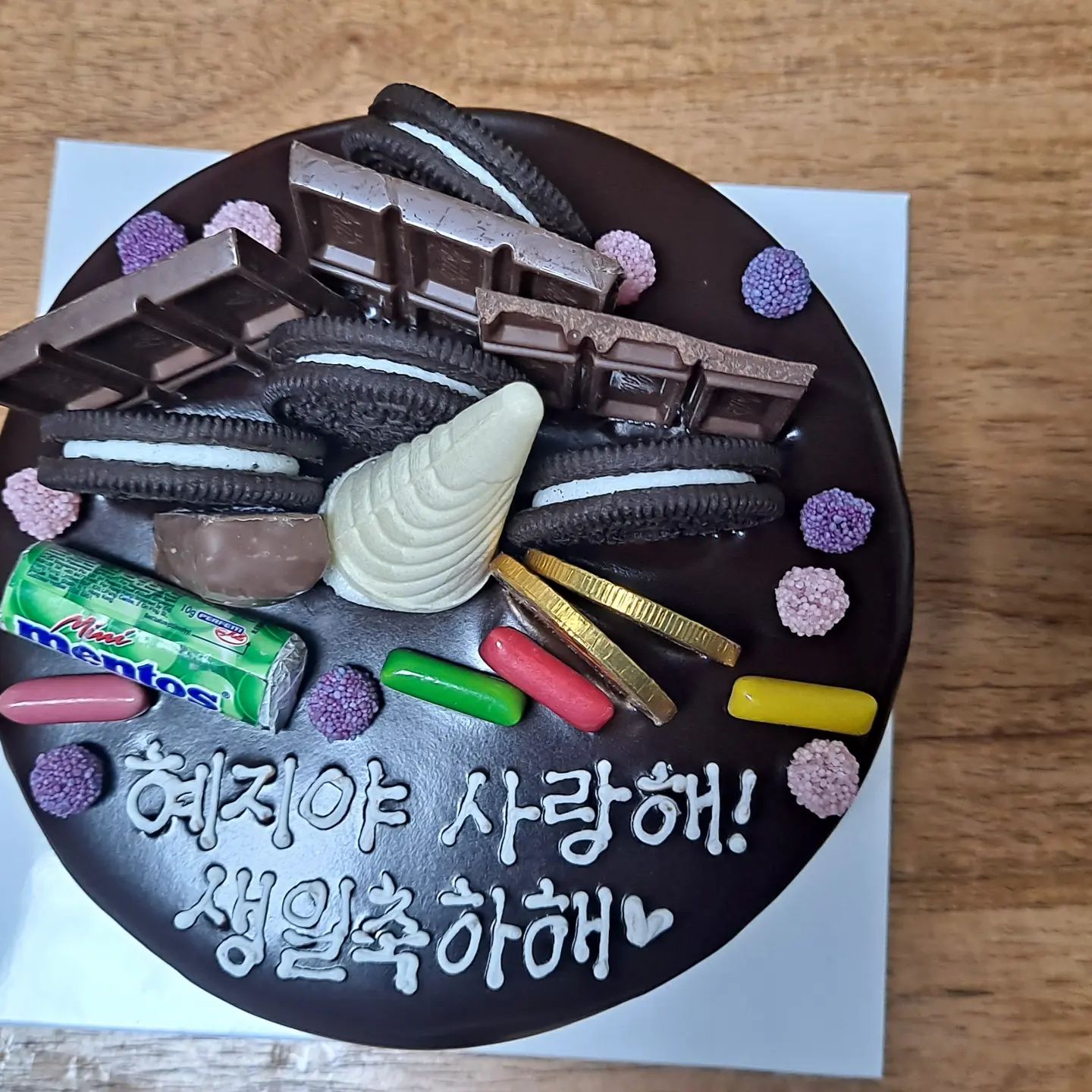 뭐야 감동이야 진짜ㅠㅠ
#내생일🎂 #남친이벤트 #깜짝케잌등장 #럽스타그램❤️ #주문한다했던게 #문구감동이야 #나도사랑해❤️