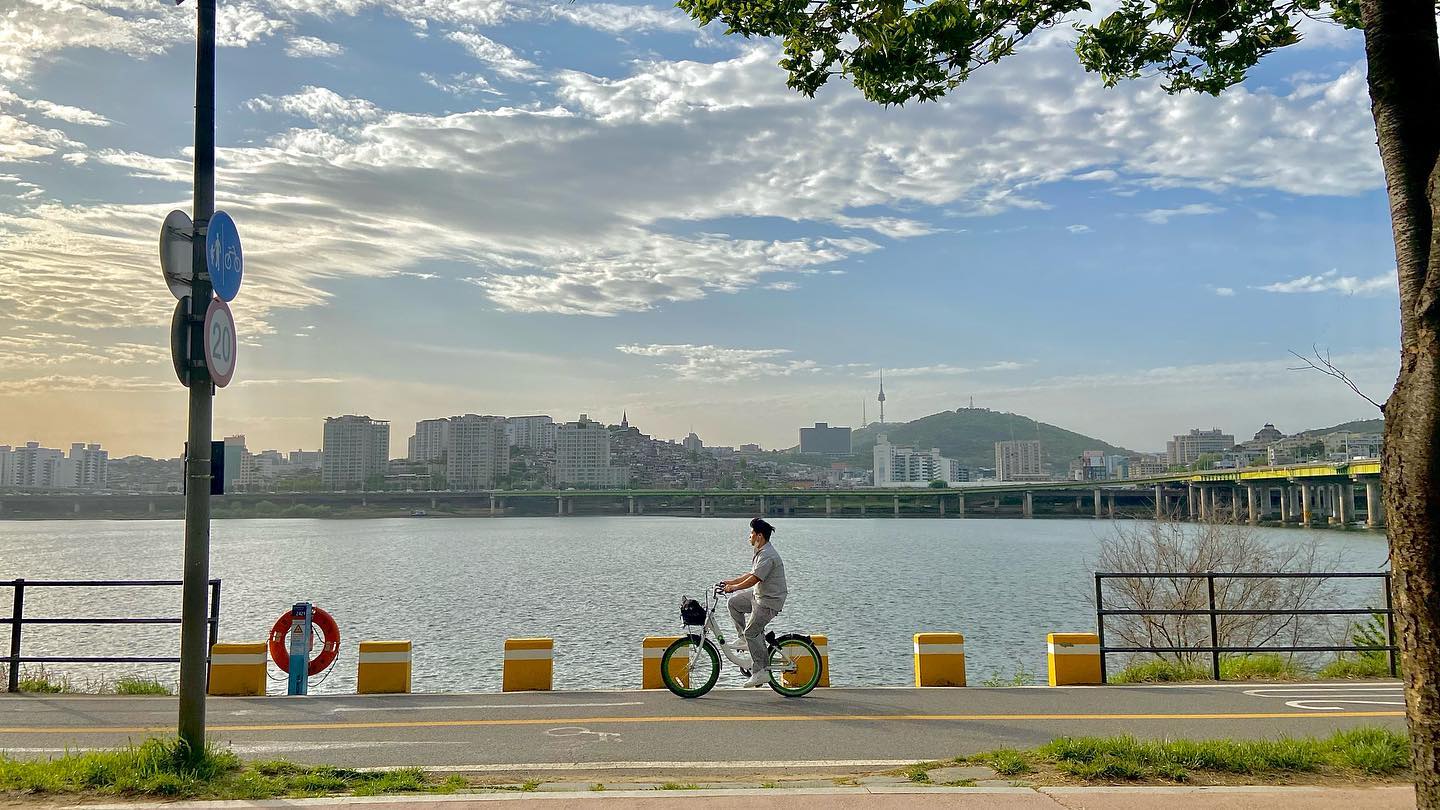 편-안