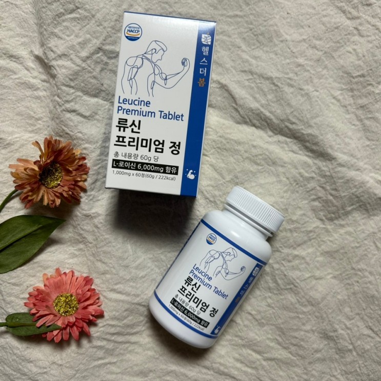 근육보충제 / 어버이날선물 추천템_헬스더봄_류신프리미엄 정