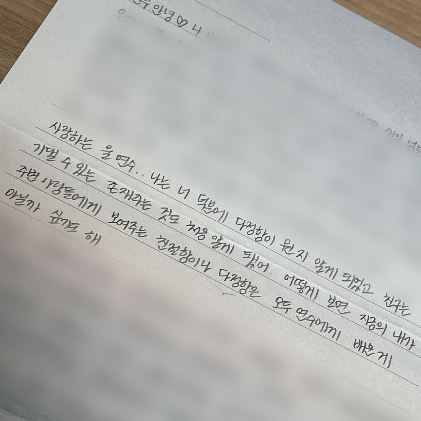 콘텐츠