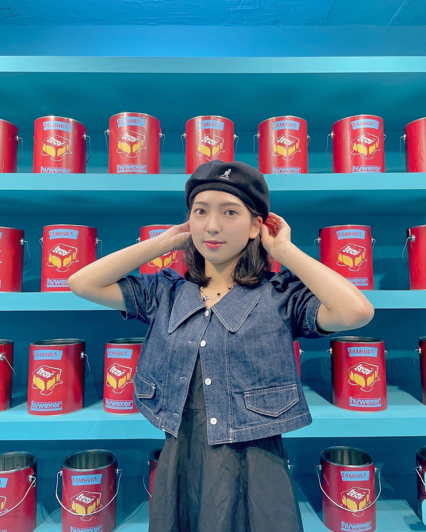 #협찬 #쥬시쥬디 #헤이쥬디스크루

팝한 공간에서 팝팝하게 즐기깅❣️🥤
데님은 무적템인편😆✌
여리여리 쥬시쥬디로 포인트 있게!
원피스에 자켓 걸치듯 매치해도 좋았고 
여름에는 단독으로 코디할 예정✨🦕💙

#셋업 #셋업코디 #데님코디 #봄코디추천 #여름코디추천 #J스티치포인트데님셋업 #J스티치포인트데님셔츠