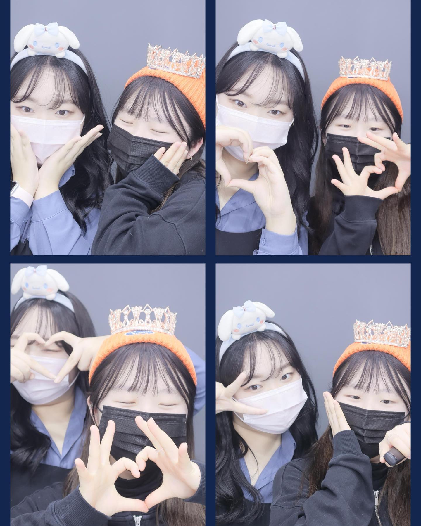 보고싶은 사람들🥺
