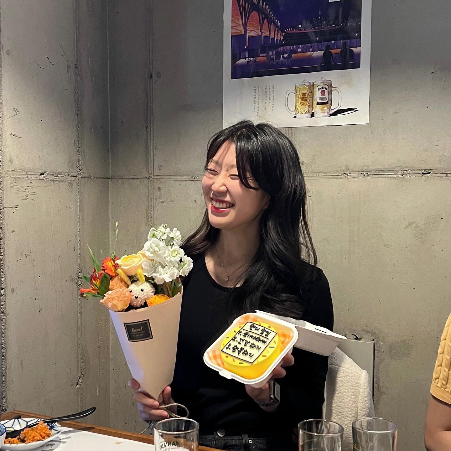 이 세상의 모든 굴레와 속박을 벗어던지고 행복을 찾음😊