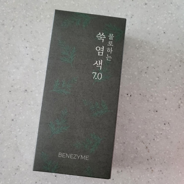 새치염색약추천 [베네자임] 물로하는 한방 쑥 염색 7.0