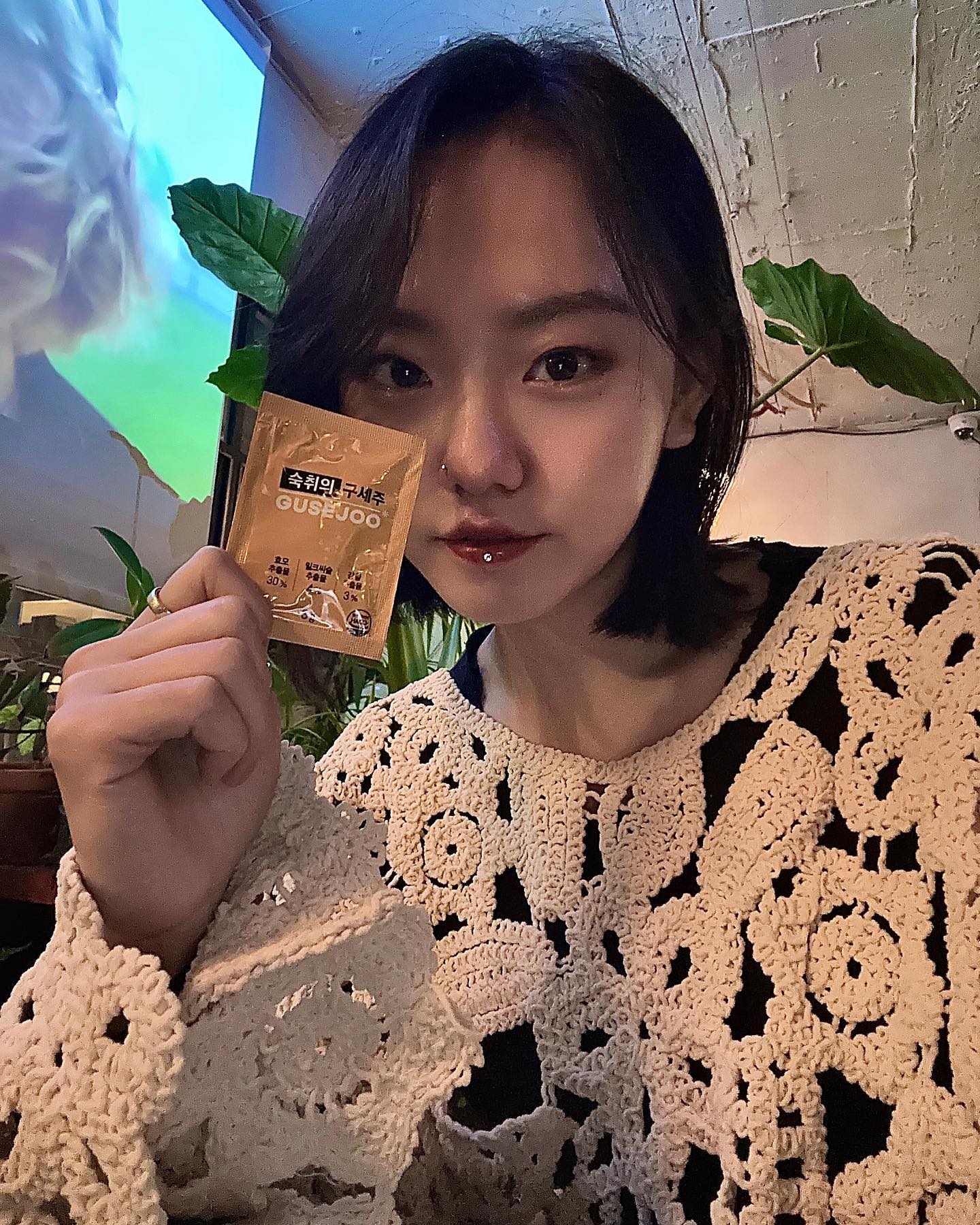 요즘 내 술자리 필수템 #숙취의구세주
숙취해소 원료들의 최적의 배합으로 내일을 생각한다면 꼬옥 먹어주면 돼🥹