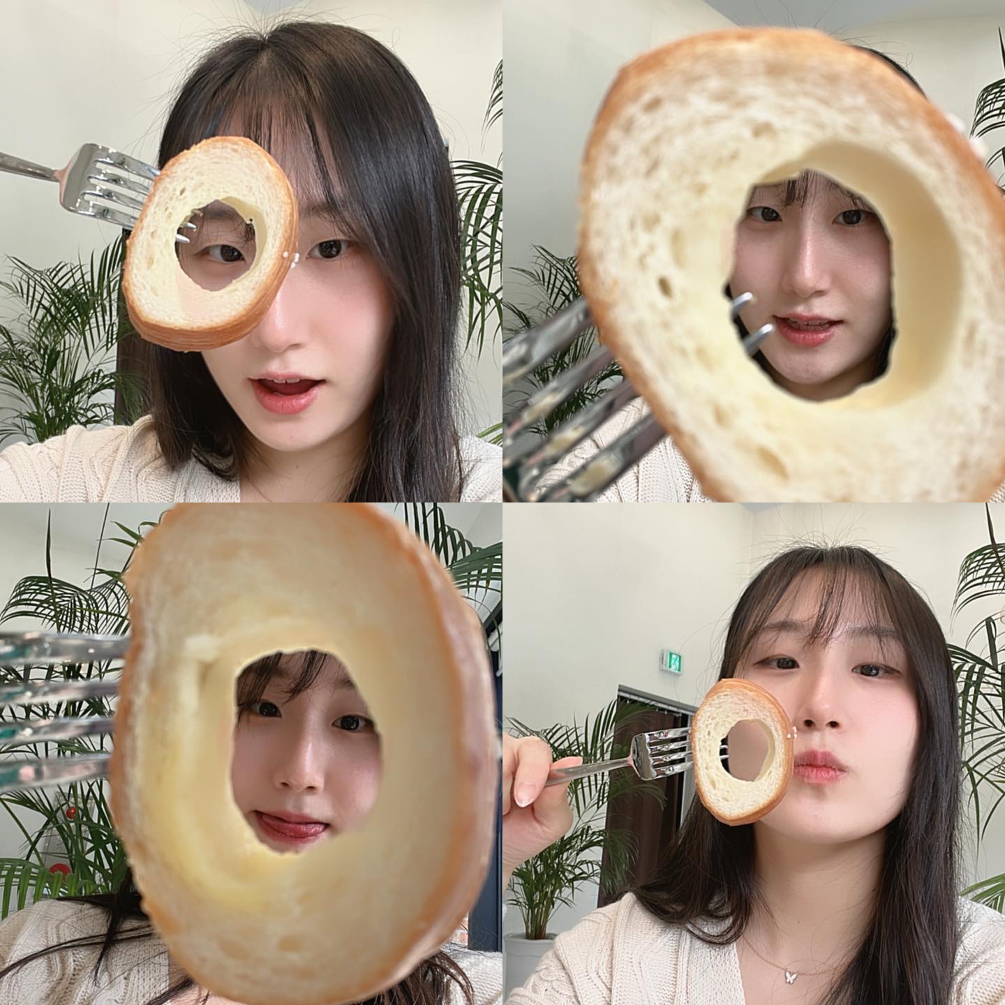 카페에서 빠는 팡 체고 💨💨