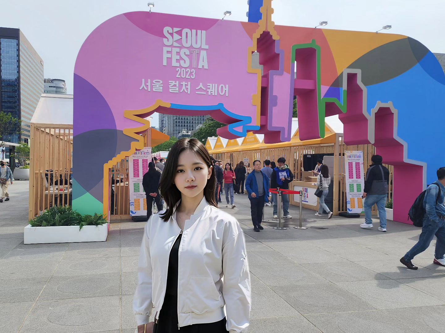 연휴 마지막 일기

큰 행사들이 많다길래 모처럼 나들이를 함
많은 상품(?)들을 타고

집으로 돌아가는 길에
갤러리에서 구입했던 그림들을 찾아 옴

#서울페스타2023 #seoulfesta 
#서울컬처스퀘어 #관광홍보존 
#컬처존 #서울 #seoul #snap 
#디멘션갤러리 #윤여름작가 #박예림작가 #전시 #감상 #취미 #콜렉터