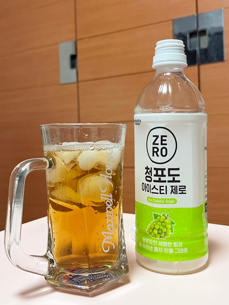 제로슈가 편의점 음료 / 맥널티 아이스티 제로 청포도