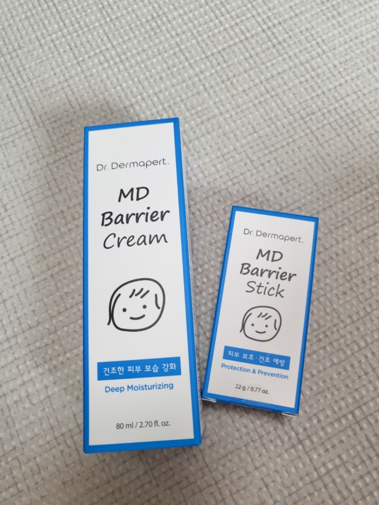 아기수분크림 닥터더마퍼트 Md베리어크림 스틱세트 아기에게 좋았어요!