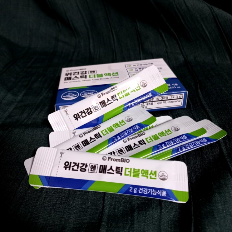 속쓰리고 아플 때 먹기 좋은 약사추천영양제 매스틱더블액션