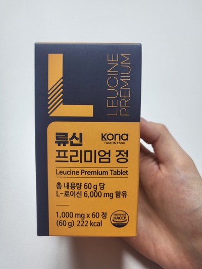 류신(Leucine) 프리미엄 근육단백질 어르신 루신 뉴신60정 하루한번 1정으로 근육영양제도 챙겨먹어요~