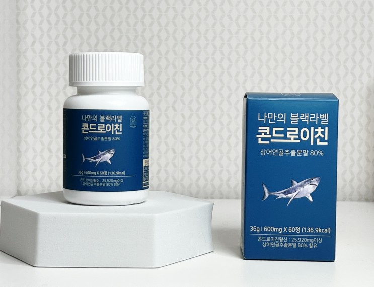 상어연골콘드로이친 나만의 블랙라벨 콘드로이친