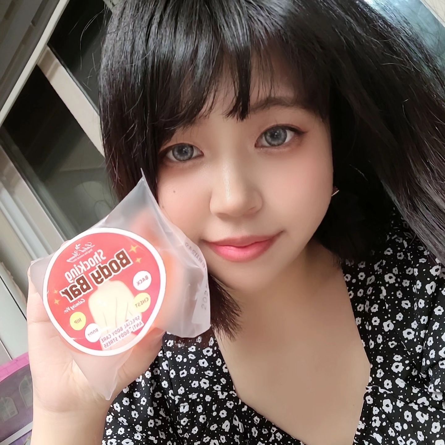 #협찬 
쇼킹바디바카밍버전

항상 몸에 나는 트러블과 여드름은 고민이고 스트레스네요 곧 여름이 다가오는데 더욱 고민가득😱

이런 고민이 있던 나에게 다가온 쇼킹바디바카밍버전

요 녀석은요 향부터가 남다른데요 싱그럽고 상큼한 그래스 향으로 샤워를 하고 난 후에도 한참 동안 몸에서 은은한 향기가 나요😍❤❤❤

거품도 보글보글 풍성하게 잘 나고 부드러우며 사용 후  온몸이 뽀드득 뽀드득 해져용😘❤❤❤👍👍👍

바디디톡 3인방인 파프리카+ 브로콜리+당근콜라겐  함유되어 있어 깨끗하고 청결하게 몸에는 트러블이나 노폐물을 깔끔하게 해결해줘요🥰👍

 요 녀석 하나면 노폐물 걱정 NO  온몸이 상쾌❣
.
.
.
.
labelyoung_official
#라벨영 #쇼킹바디바카밍버전 #천연비누 #등드름 #가슴여드름 #가드름 #등드름비누 #엉드름