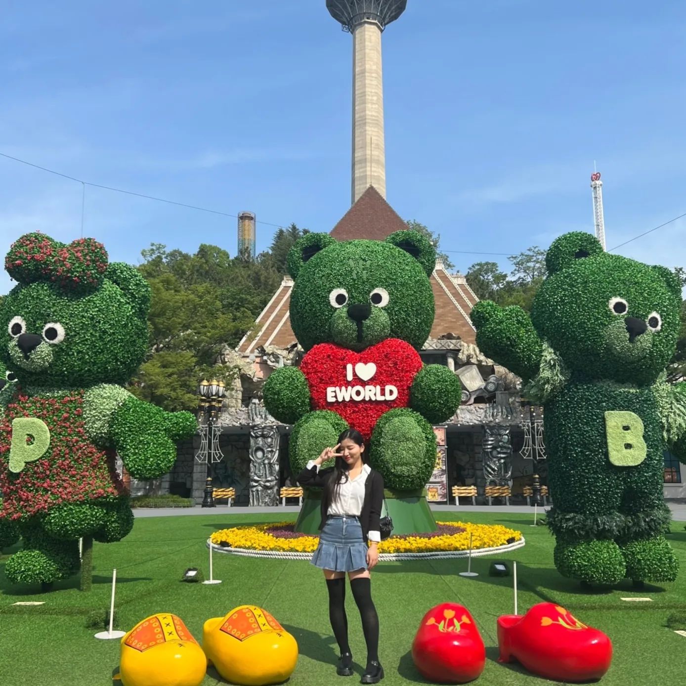 🎢🎠🎡🌱🌲🌳