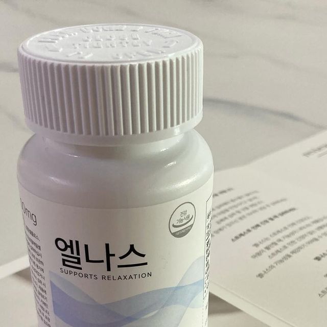 윤나니 on Instagram: "#협찬 @cerevi.official [CEREVI] 엘나스 정신건강 브랜드 '세레비(CEREVI)' 그 중 세레비 <엘나스>는 스트레스로 인한 긴장 완화에 도움을 줄 수 있는 건강기능식품으로 섭