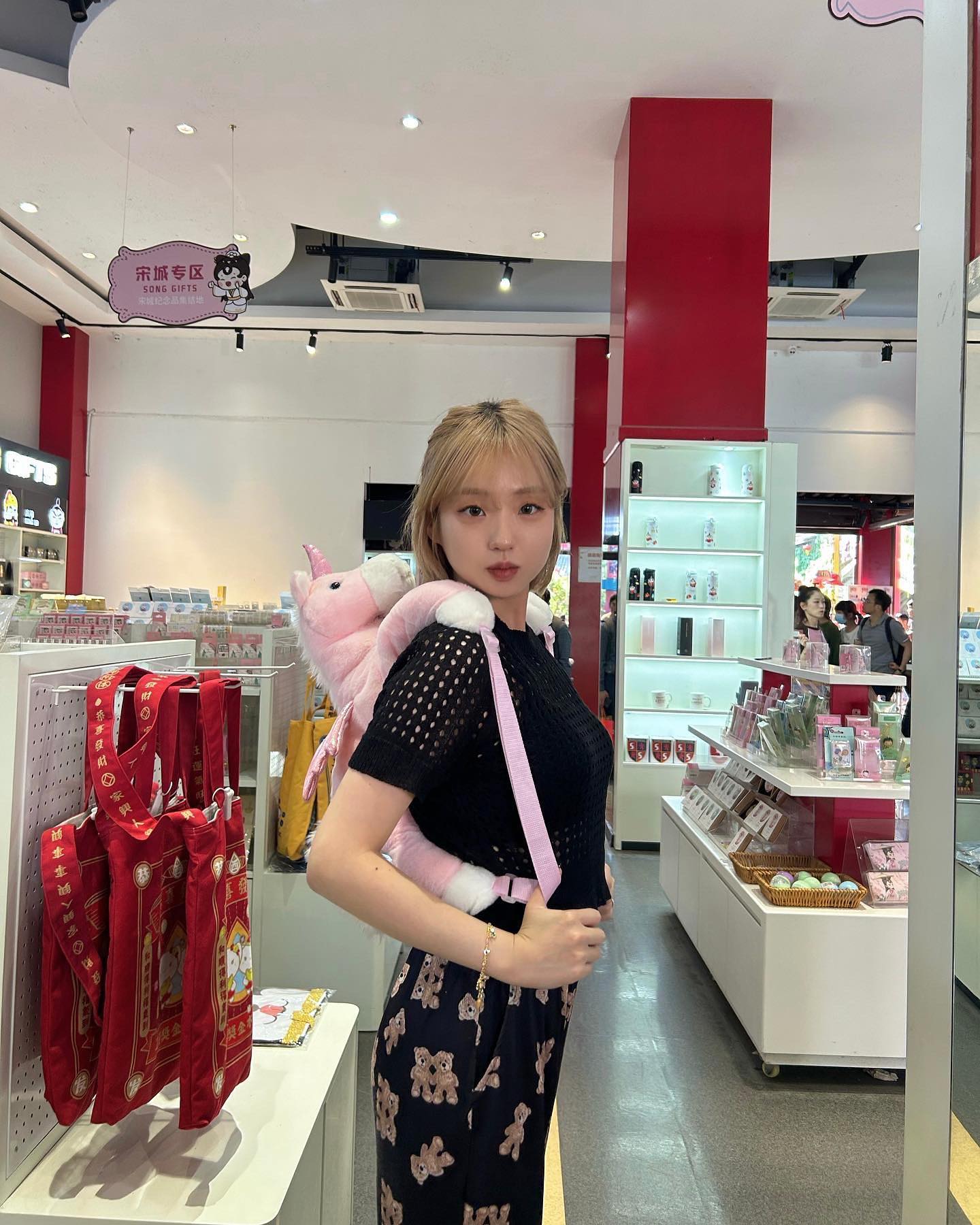 아 저 끼요미 유니콘가방 사올걸 😩