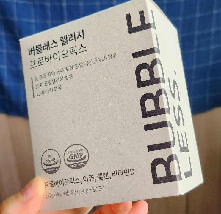 '버블레스 렐리시 프로바이오틱스' 여성 질 유산균 유래 특허! 맛있는 가루 제형~