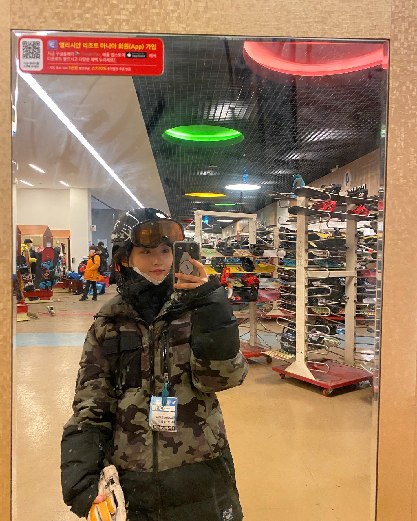 나는 밀리터리를 조아해🫶🏻
.
.
.
.
겨울 뒷북 끝😝