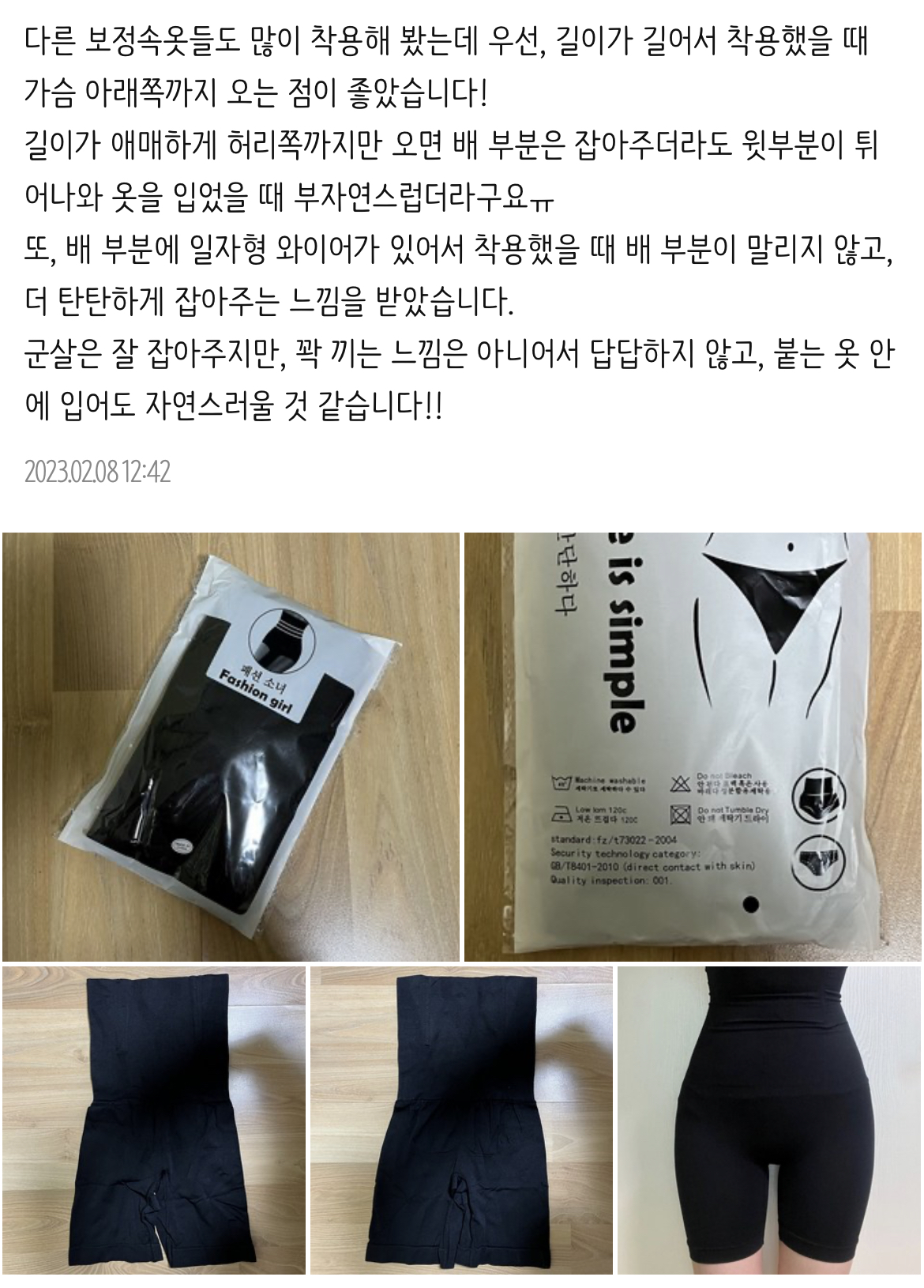 콘텐츠