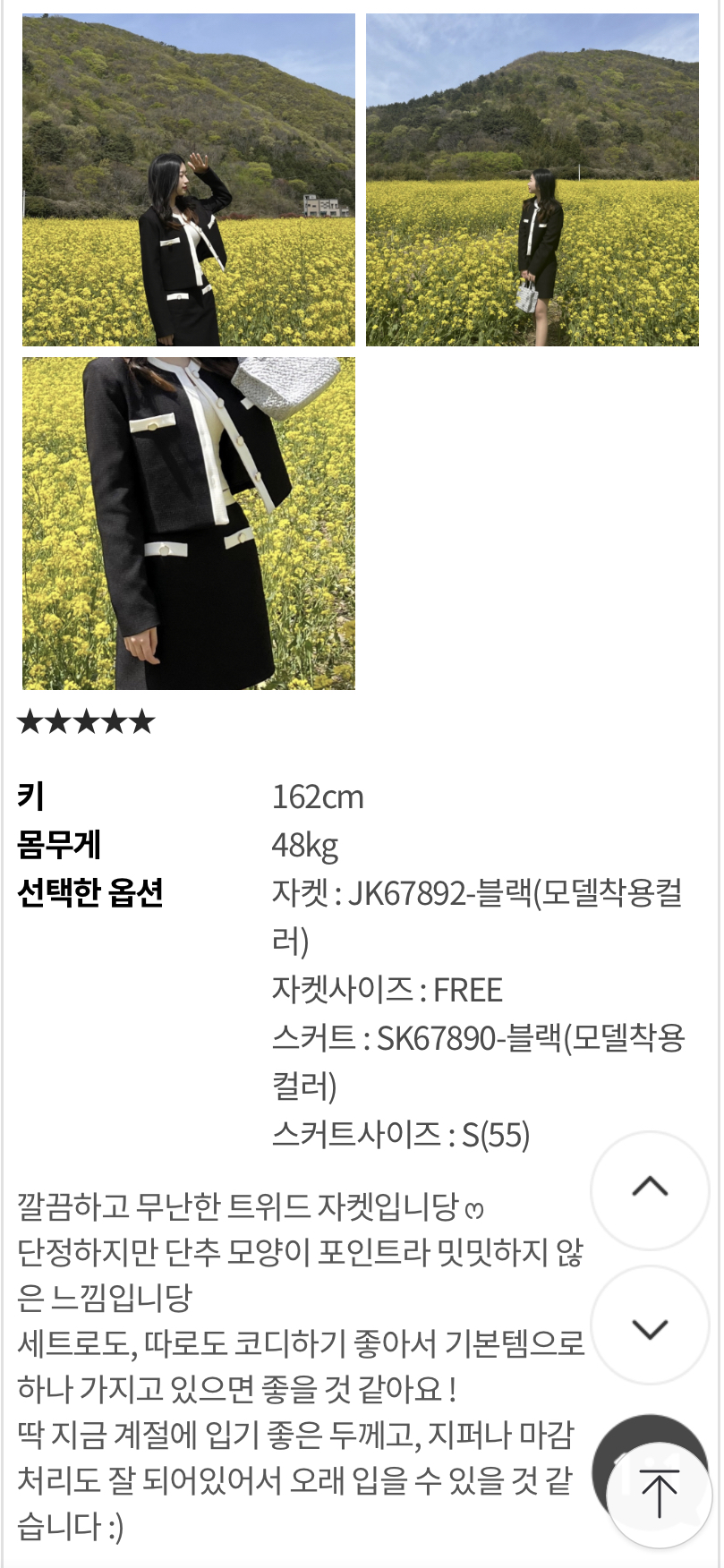콘텐츠