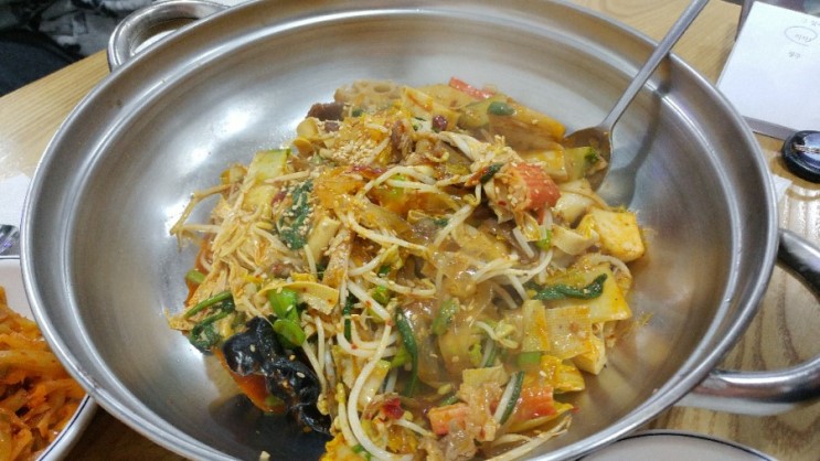 건대입구맛집 전통중경마라샹궈