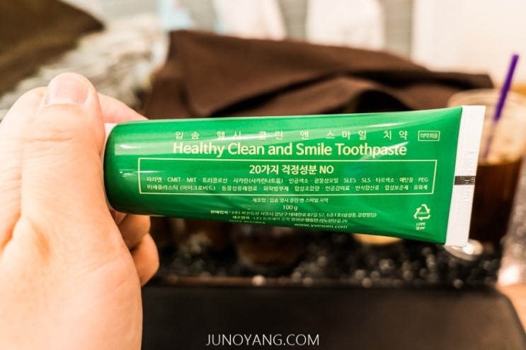 천연치약 입솜치약 20가지 유해성분이 없는 자연에서 온