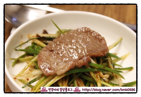 합천맛집 합천한우맛집 합천읍맛집 합천읍내 순한우 맛있다.
