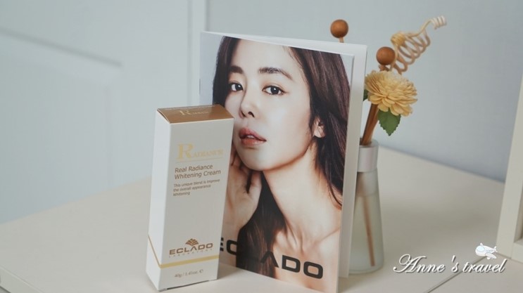 에끌라두 리얼 광채 미백관리 화이트닝 크림 굳