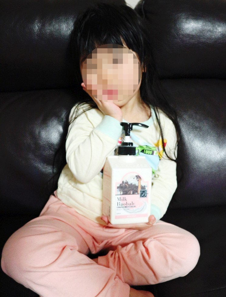 밀크 바오밥, 바디워시& 바디로션 세트. 선물용으로 좋아요!
