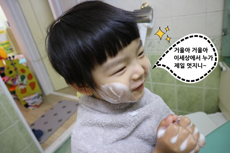 밀크바오밥 베이비 키즈 스킨케어 티어프리 추천!