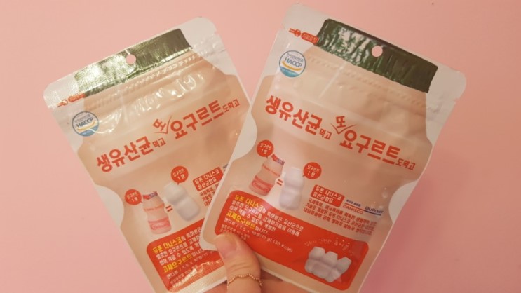 어린이간식 유산균 요구르트 캔디 생유산균먹고 또 요구르트도 먹고