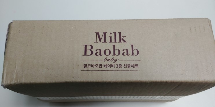 쿠팡 베이비로션 - 밀크바오밥 베이비