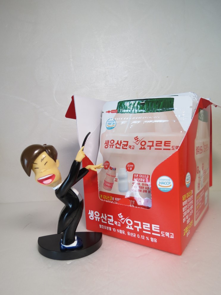 한입에 쏙! 요구르트 유산균 맛보기 :)