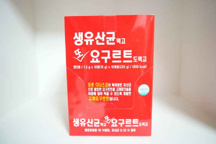 요구르트 유산균 츄어블 요구르트 생유산균 씹어먹자!
