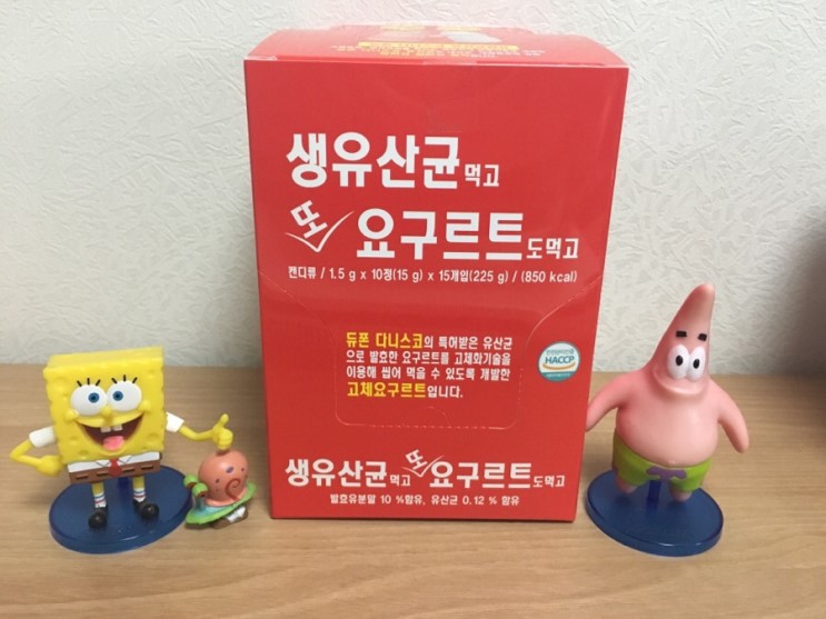 요구르트유산균 츄어블로 먹고 요구르트 먹고