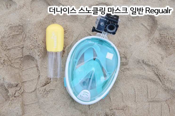 더나이스 스노클링 마스크 일반 Regualr