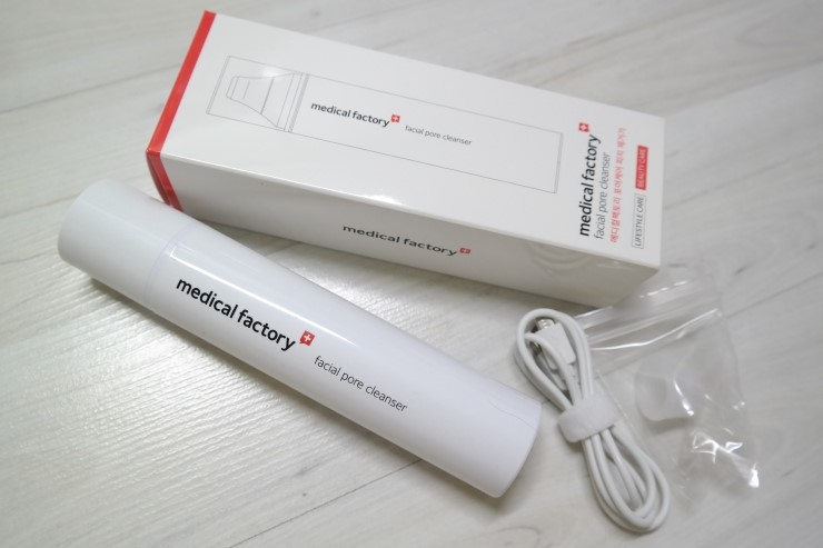 메디컬팩토리:) 포어케어 피지제거기로 블랙헤드 해방!