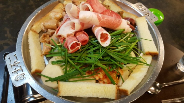 수유역 곱창 부추곱창 맛집