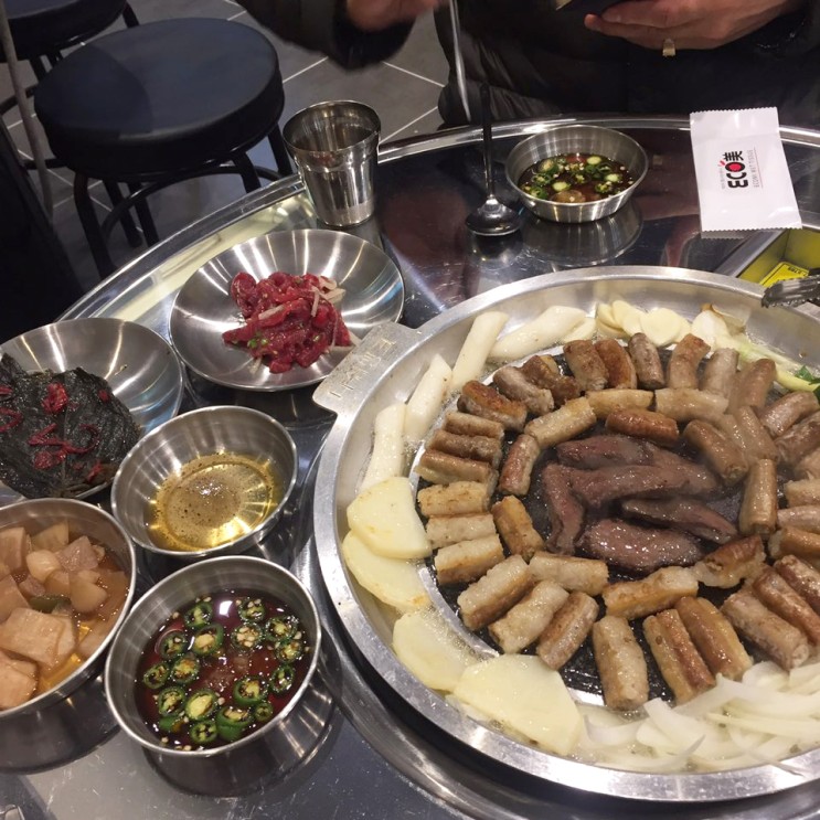 마곡 맛집 곱창시대 ♡ 고소한 한우곱창